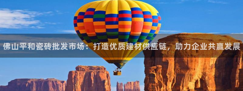 杏鑫官方平台怎么样可靠吗