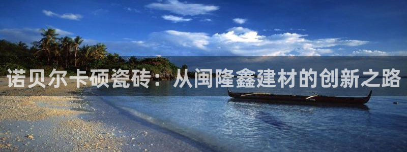 杏鑫平台正规吗是真的吗