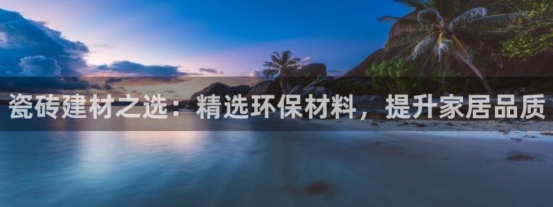 杏鑫平台怎么样黑钱吗知乎