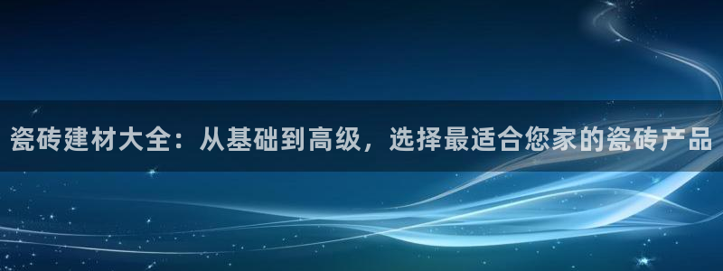 杏鑫官方平台怎么样