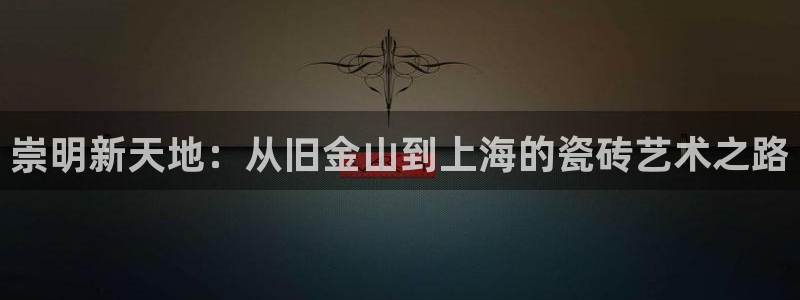 杏鑫官网注册账号是什么