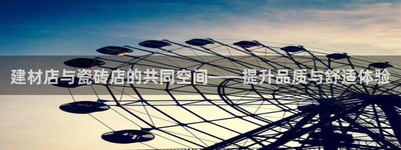 杏鑫平台代理怎么样可靠吗