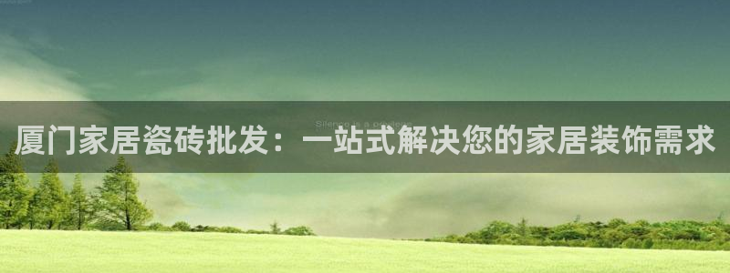 杏鑫平台怎么样黑钱吗是真的吗知乎