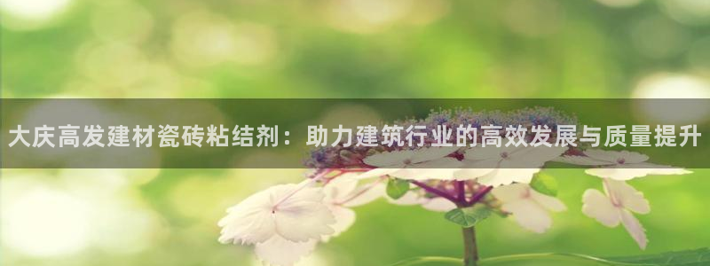 杏鑫官网注册账号怎么注册不了