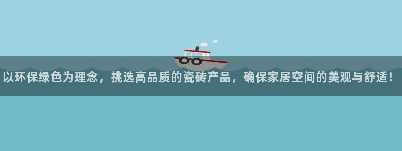 杏鑫平台在线注册流程