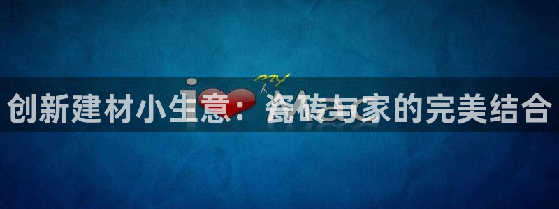 杏鑫平台注册地址在哪里