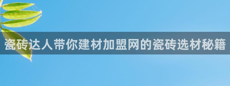 杏鑫娱乐平台测速怎么样