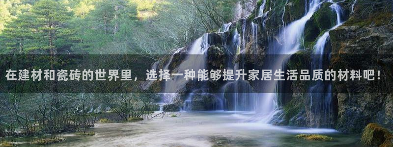 杏鑫娱乐怎么样