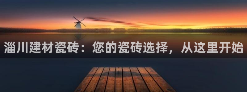 杏鑫平台在线注册