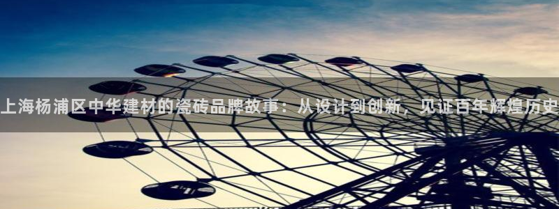 杏鑫平台在线注册