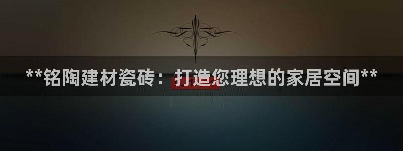 杏鑫平台注册网址查询