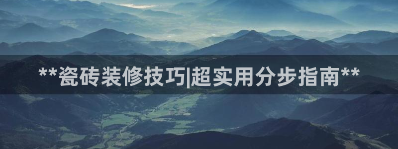 杏鑫平台靠谱吗