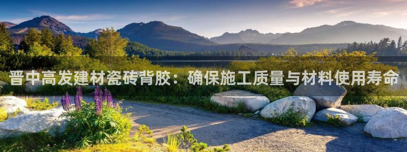 杏鑫平台代理怎么样赚钱