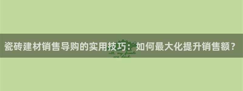 杏鑫平台登录地址