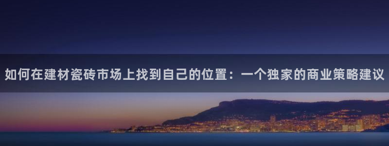 杏鑫娱乐是真的吗