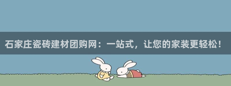 杏鑫官网注册账号密码是多少