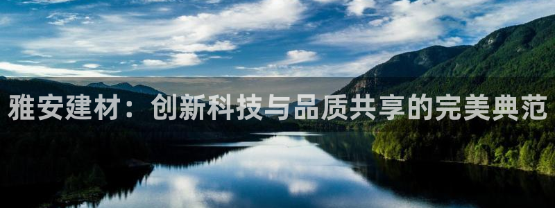 杏鑫娱乐是合法的吗是真的吗