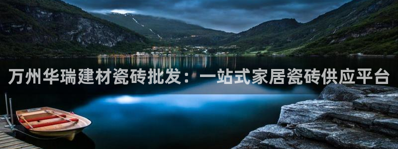 杏鑫注册登录网址是什么