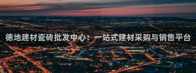 杏鑫平台代理注册多少钱一年