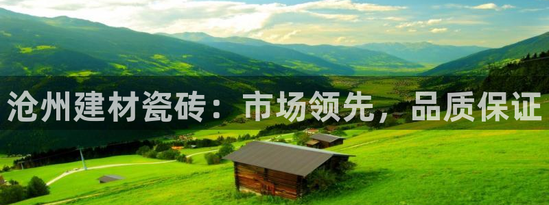 杏鑫平台代理注册多少钱