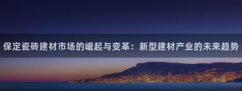 杏鑫平台代理注册要钱吗