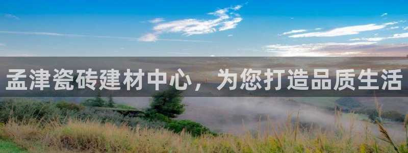 杏鑫注册平台官方网站入口