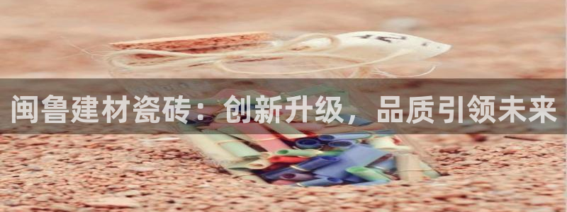 杏鑫娱乐怎么样