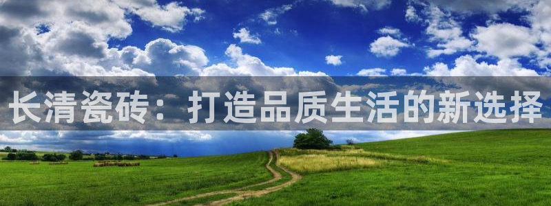 杏鑫平台怎么样黑钱吗是真的吗吗