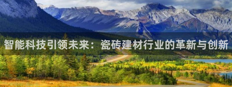 杏鑫有亏损返点吗