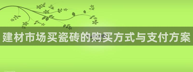 杏鑫平台注册地址在哪里