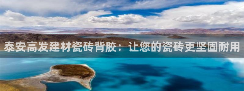 杏鑫娱乐官方网站客户端登录