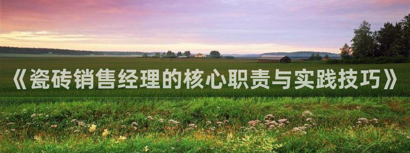 杏鑫平台招商电话号码查询