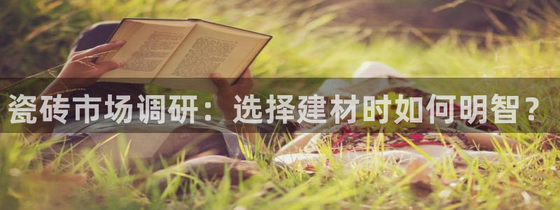 杏鑫登录注册测速